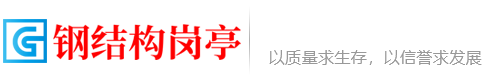 亚搏app·(中国)官方网站-平台登录入口